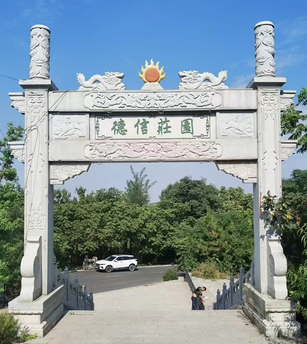 寺廟青石石牌坊 - 嘉祥志遠石材有限公司